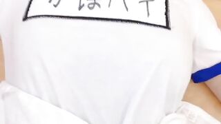 Kaho Shibuya Twitter (Video 20)