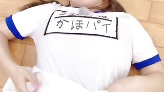 Kaho Shibuya Twitter (Video 20)