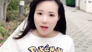 Kaho Shibuya Twitter (Video 7)