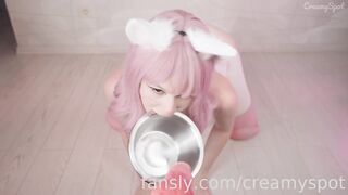 Creamy Spot 12