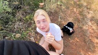 Lia Engel Outdoor Jungle Fuck Onlyfans