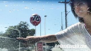 ADRIAN CHECHIK - CARWASH