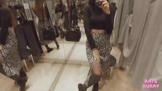Katekuray - Babe Sticks Dildo In Her Ass In A Clothing Store Fitting Room
