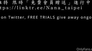 Nana Taipei