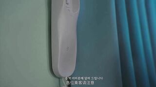 Yoon Ying ASMR