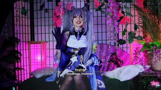 ZRem purple