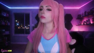 Egilea ASMR