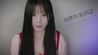 Yoon Ying ASMR