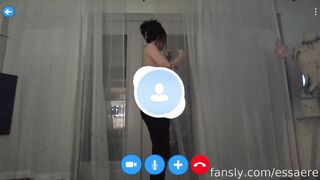 essaere skype ppv