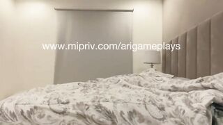 Arigameplays (Video 4)