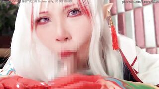 浵卡Tokar - Laurus0711